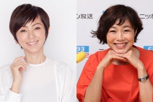 渡辺満里奈、『うどうのらじお』出演決定! 芸能活動やプライベートを語る