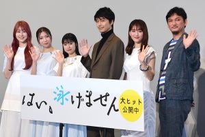 綾瀬はるか、長谷川博己に「ぴろちゃん」水中で抱き合うシーンは「重りを付けて…」