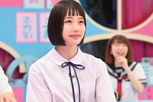 あのちゃんの闇解答にアンガールズ田中「話せる自信ないわ」