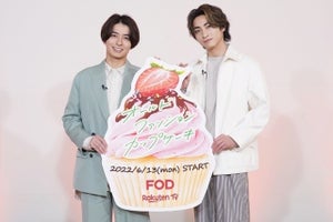 武田航平、木村達成が「急にお尻をパンパン叩き始めてやめないんですよ!(笑)」