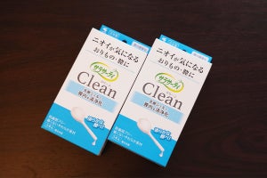 【体験レポ】話題の"膣洗浄"試してみた! - 「洗い心地は?」「挿入時の痛みは?」気になるギモンを徹底検証