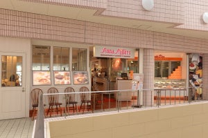 アンナミラーズ高輪店、8月31日に閉店 - 復刻パイやノベルティ商品の販売も