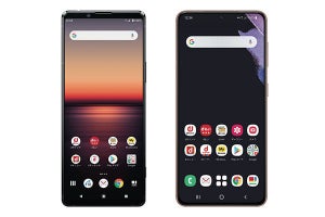 ドコモ、オンライン限定の「おトク割」を「Xperia 1 II」「Galaxy S21 5G」に適用