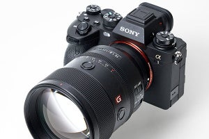 ソニー、「α1」「α7S III」に新ファームウエア　瞳認識AFの性能向上など