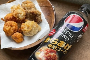 【検証!】新商品「ペプシ からあげ専用」と1番合うコンビニ唐揚げを調査してみた