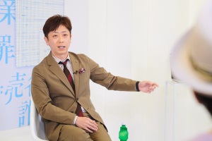 フット後藤、『バイキング』降板理由を告白　坂上忍「本当は…」