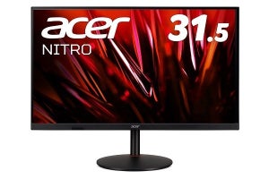 日本エイサー、4K/144Hzの大画面31.5型ゲーミング液晶 - 13.8万円