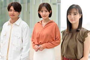 白洲迅が“異性化”して夏菜に　妻役・新川優愛とトリプル主演でラブストーリー