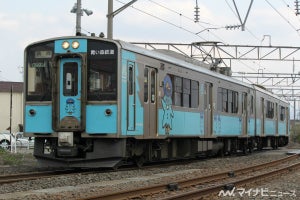 IGRいわて銀河鉄道＆青い森鉄道、快速「青森・盛岡ライナー」運転