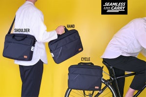 自転車に「装着できる」バックパック、ブリーフケースが登場