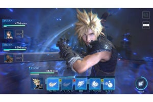 “リメイクのもう一つの可能性”うたうスマホ向け『FINAL FANTASY VII EVER CRISIS』発表、年内にCBT