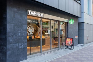 スタバで最もコスパがいいドリンクは? 400人に聞いてみた