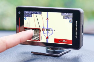 無線LAN搭載で最新データに更新可能、ユピテルがレーザー＆レーダー探知機