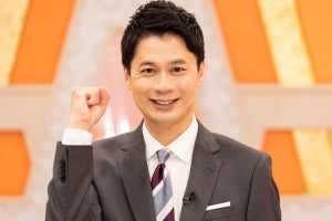 石井亮次、自身の“司会者としての発明”は? 『ゴゴスマ』スタッフに聞くと…