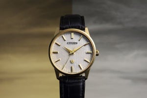 シチズン、年差±1秒の「The CITIZEN」に18Kイエローゴールド限定モデル