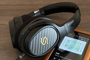 平面ドライバヘッドホン新時代! 無線でも繊細な「STAX SPIRIT S3」を聞く