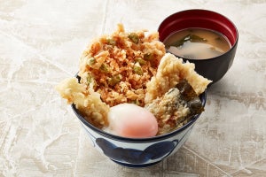 現役大学生と考案!天丼てんやがご褒美飯「鶏あえず食ってみ天丼」発売