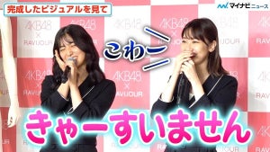 AKB48下尾みう、天然炸裂⁉︎ちょっと怖い言い間違いに柏木由紀「こわー」