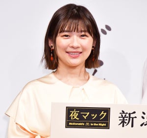 伊藤沙莉、妻夫木聡に「女王様に変身させて!」と懇願