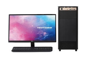 TSUKUMO、Ryzen採用プロ向けデスクトップPCを刷新 - フロントにType-C標準搭載