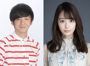 パンサー向井＆宇垣美里がMC初タッグ　女性芸能人が経験した痛い恋愛をドラマ化