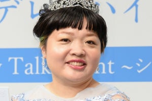 オカリナ、私服のギャップに衝撃受けた人気女優「カジュアル」「格好いい」