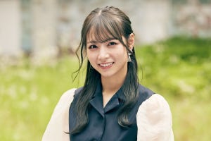 北野日奈子、乃木坂46卒業後初舞台で“一途な女心”に難しさ「私にはまだわからないところなので」