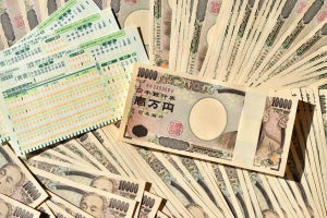 ギャンブルで大当たりしたら税金はどのくらいかかる? 確定申告は必要?