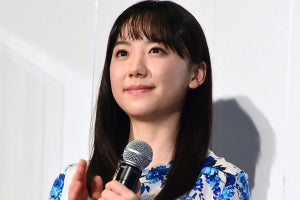 オカリナ、はじめて生で見た芦田愛菜は…ゆいP「やしろさんにダマされてた」