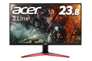 日本エイサー、165Hzリフレッシュレートの23.8型フルHDゲーミング液晶