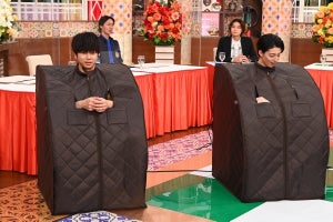 増田貴久、サウナ中毒の磯村勇斗に「そんなに暖かくなりたくない」