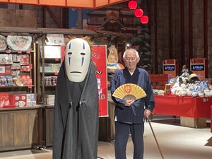 超リアルな油屋別館も! 東京再上陸の『鈴木敏夫とジブリ展』見どころを徹底紹介 - 貴重すぎる資料の数々でジブリの世界にどっぷり浸かる