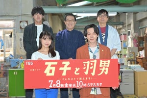 中村倫也、赤楚衛二は「ファンタジスタ」 共演シーンはいつでもツッコめるように