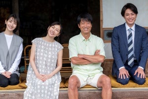 中山美穂＆寺脇康文、初共演で夫婦役 『魔法のリノベ』初回ゲストに登場