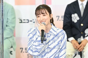 永野芽郁、主演ドラマで涙あふれ出る名演技　西島秀俊「すごかった」