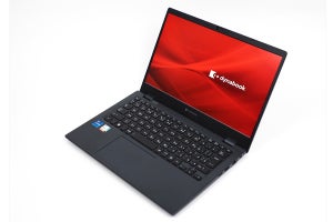 800g台のAlder Lakeモバイル「dynabook G9/V」、ワケあり性能の理由と実態に迫る