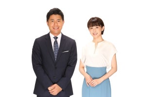 宮司愛海アナ、フジ夕方の顔に　先輩・榎並アナを「いろいろと試してみたい(笑)」