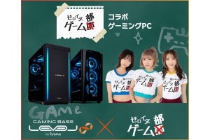 iiyama PC、「ゼロイチゲーム部」とのコラボゲーミングPC