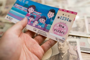 宝くじで高額当選したら税金はかかる? 当選したときに気を付けたいポイントとは