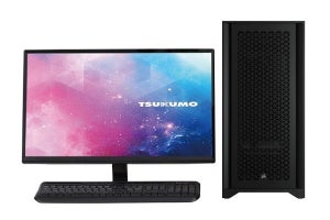 TSUKUMO、Ryzen Threadripper PRO 5000WXシリーズ搭載PCを受注開始