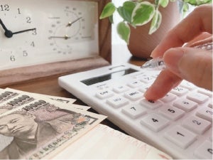 25歳から毎月3万円で65歳時に5000万円貯めるのに必要な利回りは？具体的な手法も解説します。