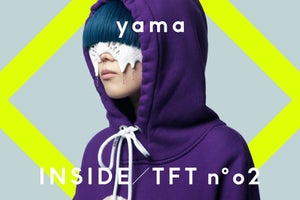 yama、『THE FIRST TAKE』初有観客ライブは「とてもいい経験だった」