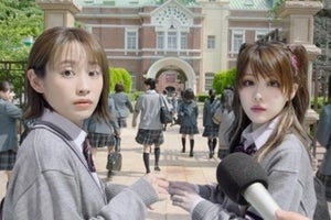 高橋愛&田中れいな、制服姿でTikTokダンス「スカートの丈はちょっと短め」