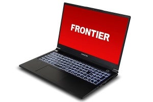 FRONTIER、高性能な最新パーツ搭載でマルチに使える15.6型ノートPC