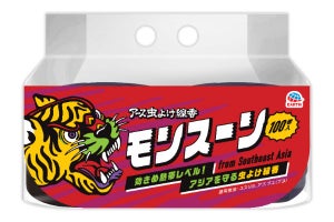 虫に悩む「タイで売上1位」の「虫よけ線香」、アース製薬が逆輸入で発売