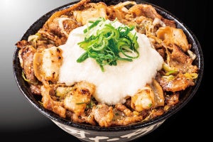 ご飯3杯、「牛カルビ」「大トロホルモン」盛り付けの【980円】肉丼登場