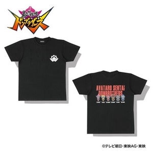 『暴太郎戦隊ドンブラザーズ』キャラクターのデフォルメTシャツが登場