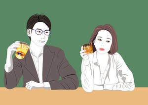 バツ3夫から学ぶ-複数の婚姻歴がある人は本当に「事故物件」なのか?