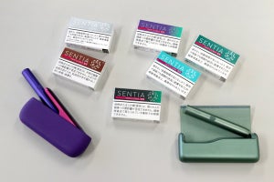 IQOS ILUMA専用たばこスティック「SENTIA」、6銘柄が全国販売に