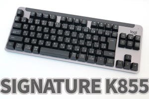 ロジクール「K855」レビュー - 破格の安さ！ 完成度高めの無線メカニカルキーボード